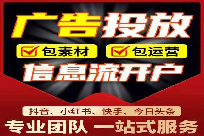百度竞价包年案例分享与效果分析